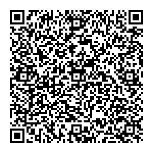 Росбанк Нижневартовск Ленина, 15/1 контакты qr