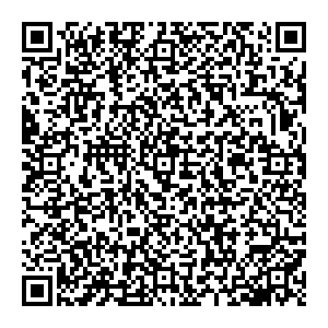 РосДеньги Пятигорск Калинина, 20/7 контакты qr