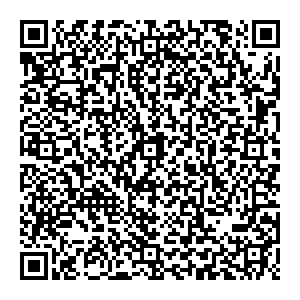 РосДеньги Екатеринбург Викулова, 38/3 контакты qr