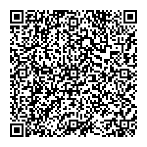РосДеньги Екатеринбург Шаумяна, 96/1 контакты qr