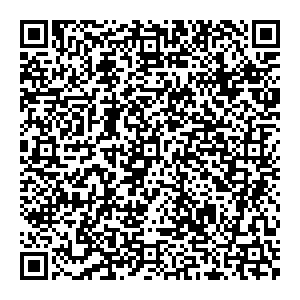 РосДеньги Хабаровск 60 лет Октября проспект, 140в контакты qr