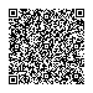 РосДеньги Хабаровск ул Ленина, д 50 контакты qr