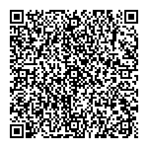 Росэнергобанк Астрахань ул. Жилая, дом 11А контакты qr