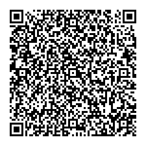 Росгосстрах Новоуральск Юбилейная ул, д. 9 контакты qr