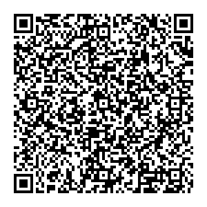 Росгосстрах Ижевск Нижняя ул, д. 32 контакты qr