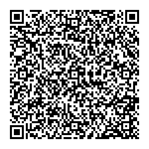 Росгосстрах Екатеринбург Вильгельма де Геннина ул, д. 42 контакты qr