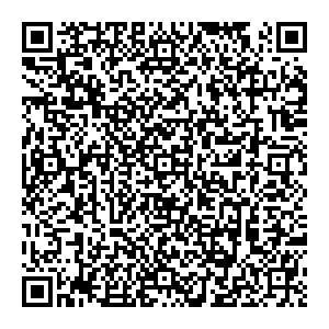 Росгосстрах Екатеринбург Малышева ул, д. 105 контакты qr