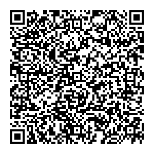 Росгосстрах Екатеринбург Горького ул, д. 7А контакты qr
