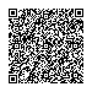 Росгосстрах Уфа Трамвайная, 1/5а контакты qr