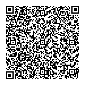 Росгосстрах Тюмень Московский тракт, 137 контакты qr