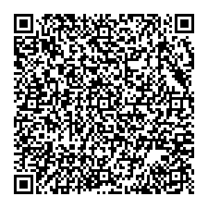 Росгосстрах Тюмень Московский тракт, 120 ст1 контакты qr