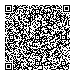 Росгосстрах Нефтеюганск Восточная промзона, 12 ст1 контакты qr