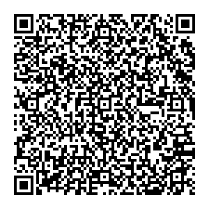 Росгосстрах Калининград Интернациональная, 59а контакты qr