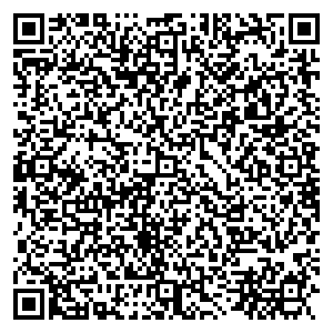 Росгосстрах Банк Нижний Новгород г. Урень, улица Ленина, дом 65 контакты qr