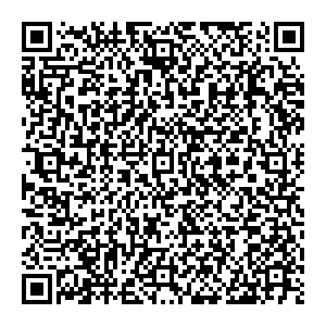 Роснефть Калуга ул. Ромодановская, д. б/н контакты qr