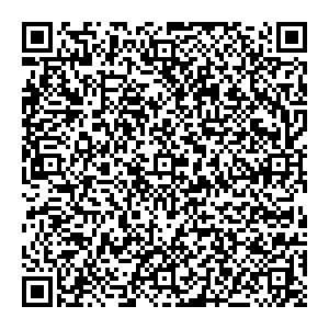 Роснефть Калуга ул. Московская, 344 контакты qr