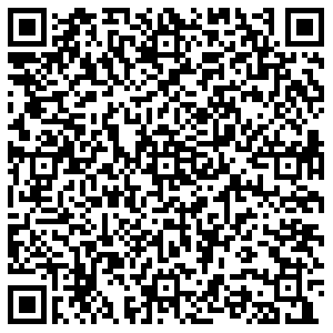 Роснефть Курск ул.Дубровинского, 131а контакты qr