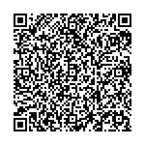 Роснефть Северск пр. Коммунистический, 167 контакты qr