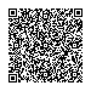 Роснефть Узловая Тула-Новомосковск шоссе 46 км, 1 контакты qr