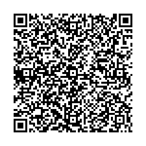 РОСНО Омск Энергетиков, 19 контакты qr