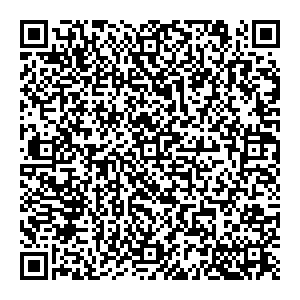 РОСНО Санкт-Петербург Благодатная, 41 лит А контакты qr