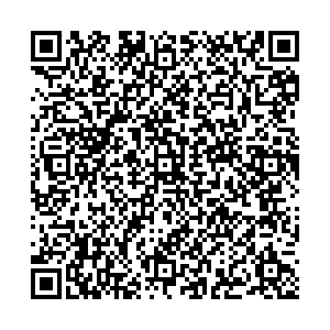 Роспечать Краснодар Захарова, 23/1 контакты qr