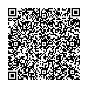 Роспечать Краснодар Уральская, 152/8 киоск контакты qr