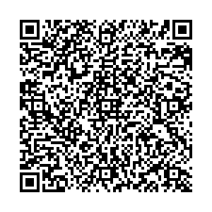 Роспечать Челябинск Чайковского, 16/2 контакты qr