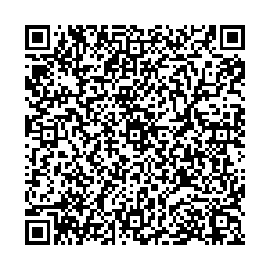 Роспечать Челябинск Зальцмана, 16/1 киоск контакты qr