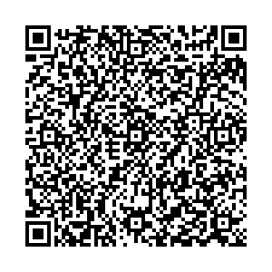 Роспечать Челябинск 40-летия Победы, 21 киоск контакты qr