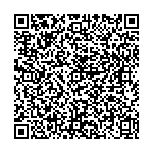Роспечать Челябинск Марченко, 13/1 киоск контакты qr