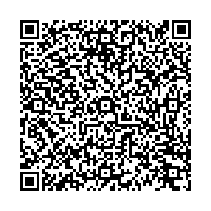 Роспечать Самара Клиническая, 39/1 киоск контакты qr