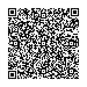 Роспечать Кинель Ульяновская, 30/1 киоск контакты qr