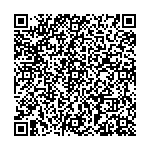 Роспечать Владимир Чайковского, 12 киоск контакты qr