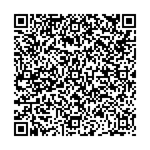 Роспечать Курск Магистральный проезд, 13а киоск контакты qr