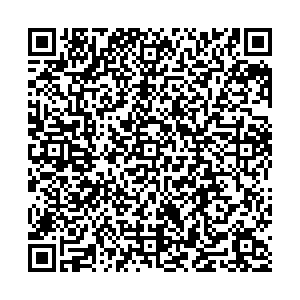 Роспечать Саратов Аткарская, 66а киоск контакты qr