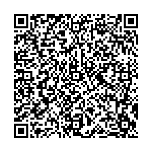 Роспечать Саратов Тульская, 49/1 киоск контакты qr