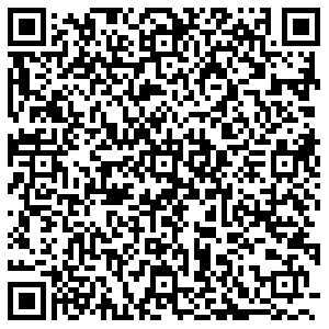 Роспечать Чита Бутина, 2/2 киоск контакты qr