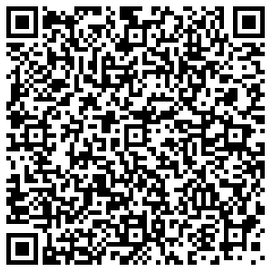 Роспечать Чита Металлистов, 21/1 контакты qr