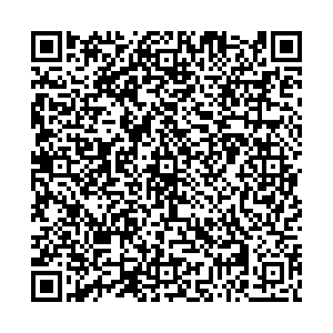 Роспечать Барнаул проспект Ленина, 179 киоск контакты qr