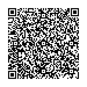 Роспечать Барнаул Георгиева, 14 киоск контакты qr