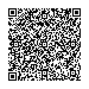 Роспечать Барнаул Георгия Исакова, 243 киоск контакты qr