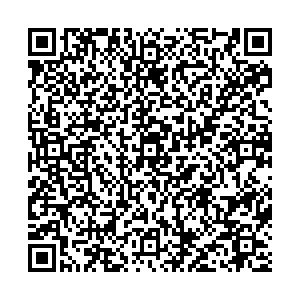 Роспечать Барнаул проспект Космонавтов, 12 киоск контакты qr
