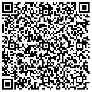 Роспечать Барнаул Гущина, 181 киоск контакты qr