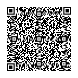 Роспечать Барнаул проспект Ленина, 155Б киоск контакты qr