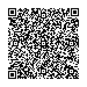 Роспечать Липецк Гагарина, 8/1 киоск контакты qr