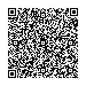 Роспечать Липецк Московская, 103/2 киоск контакты qr