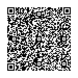 Роспечать Липецк Гагарина, 17/1 киоск контакты qr