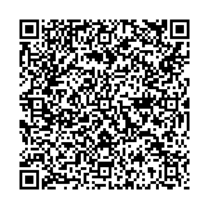 Роспечать Орёл Наугорское шоссе, 5в киоск контакты qr