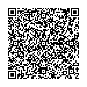 Роспечать Нижний Тагил Фрунзе, 19/1 киоск контакты qr